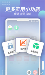 广东亿迅申凯发浏览器app下载请安全数据处理方法专利在保证数据安全的前提下满足不同用户需求