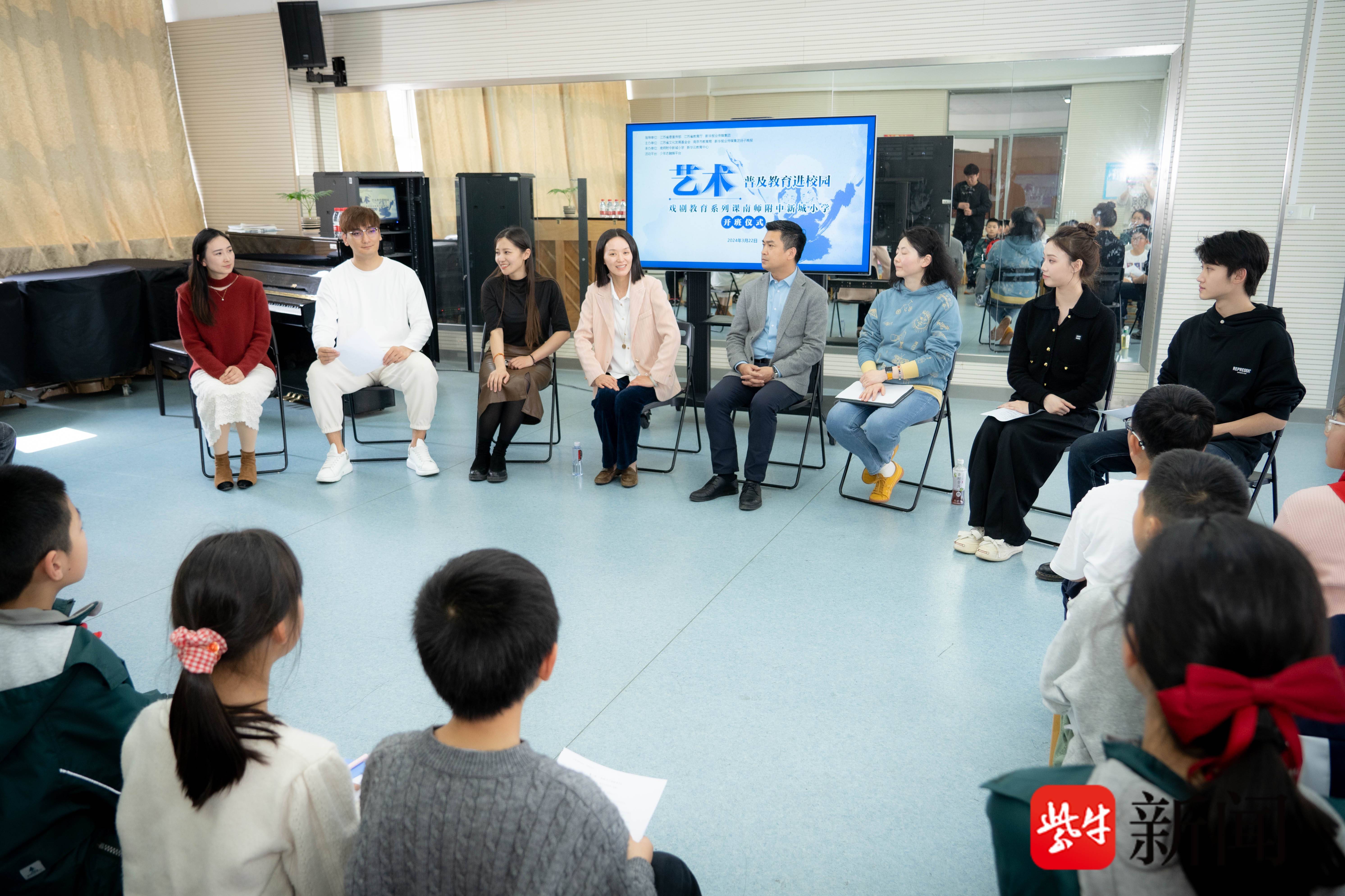 许魏洲显微镜追剧《仲夏满天心》 甜蜜追妻变言情小凯发k8娱乐登录注册网址说男主