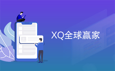 中国)天生赢家·一触即发