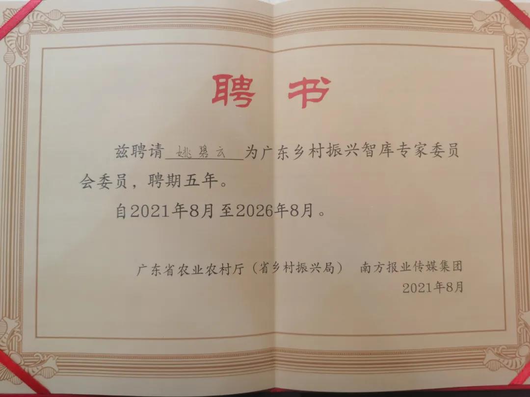 凯发ag旗舰厅手机版下载亚星-平台-会员-注册-登录-222
