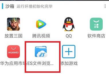 少女游戏游戏哪个好 十大耐玩少女游戏游戏排行榜
